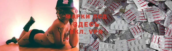 крисы Алексеевка