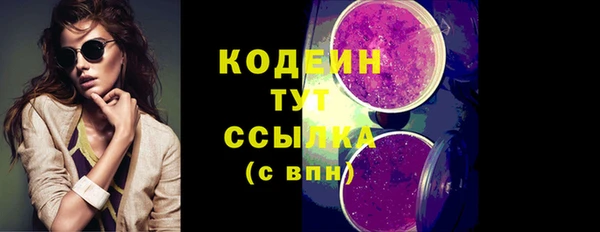 кокаин перу Всеволожск