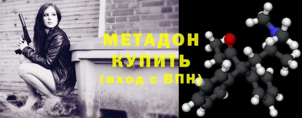 крисы Алексеевка