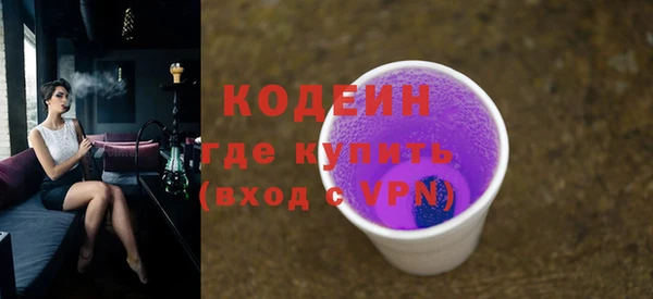 скорость Ростов