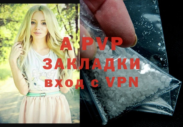 крисы Алексеевка