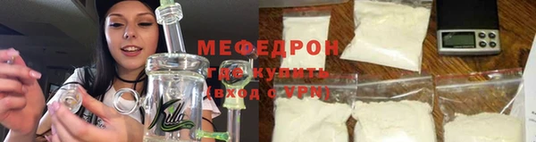 кокаин колумбия Россошь