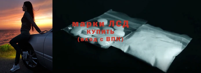 кокаин VHQ Алзамай