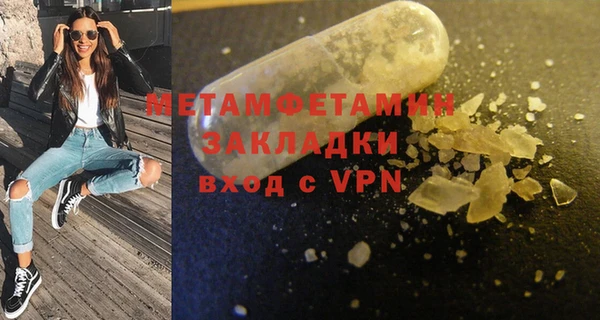 индика Вуктыл