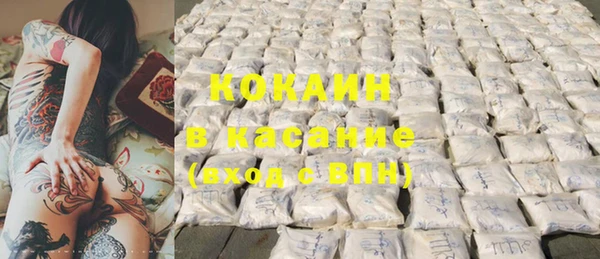 крисы Алексеевка