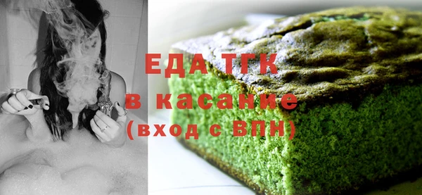 крисы Алексеевка