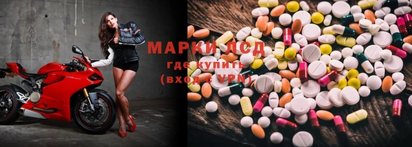крисы Алексеевка