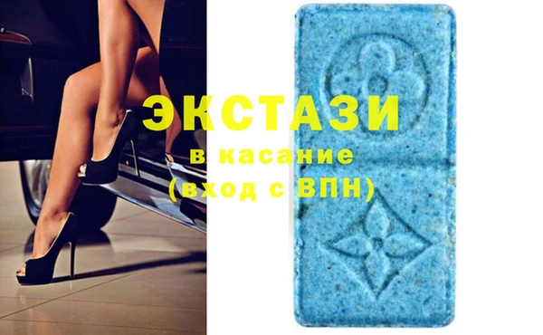 кокаин VHQ Алзамай